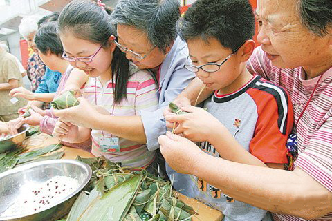 梦见包粽子