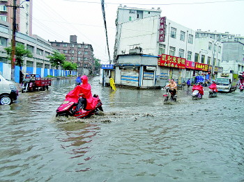 梦见发大水被困