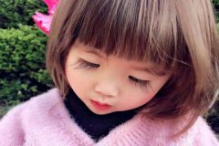 八字缺金起名 五行缺金女孩取名精选