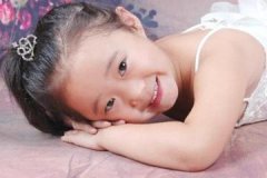 免费取名女宝宝取名 孩子生辰八字起名字