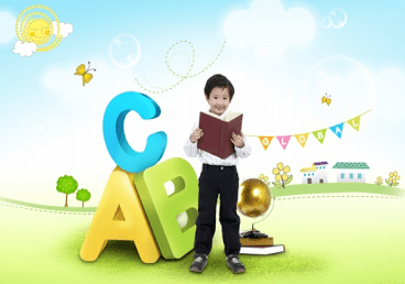 以是什么意思 带以字的男孩名字取名的寓意