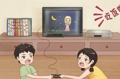 十二画的繁体字取名用