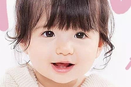 女孩子起名字那个字好 女孩起名字用哪个字比较好听 女孩子起名字那个字好 女孩起名字用哪个字比较好听